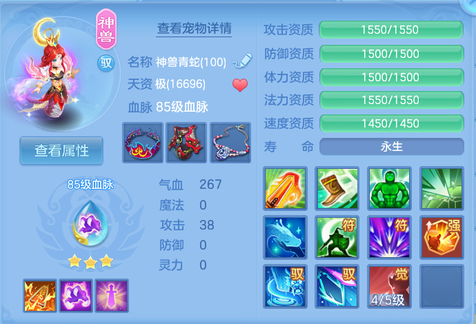 企业微信截图_17929975163825.png