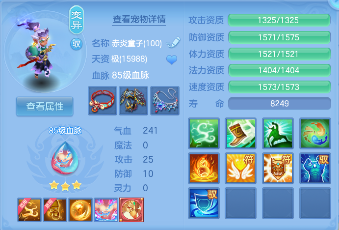 企业微信截图_17929975447720.png