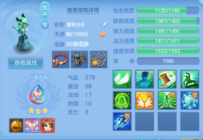 企业微信截图_17929975533629.png