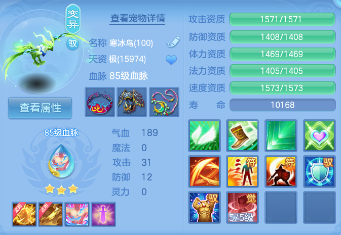 企业微信截图_17929975495878.png