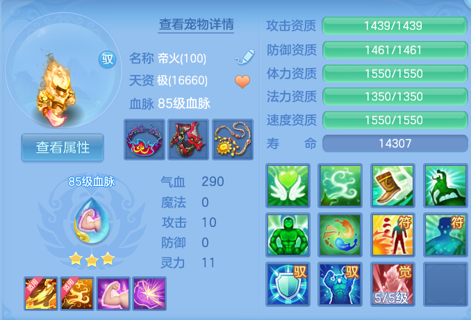 企业微信截图_17929975668885.png
