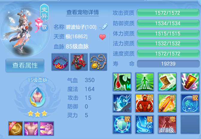 企业微信截图_17929975896293.png