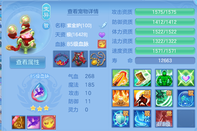 企业微信截图_17929976398187.png