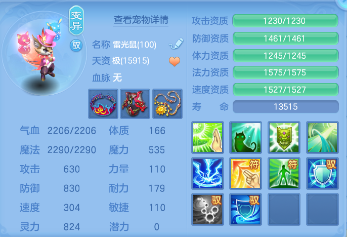 企业微信截图_17929976452328.png