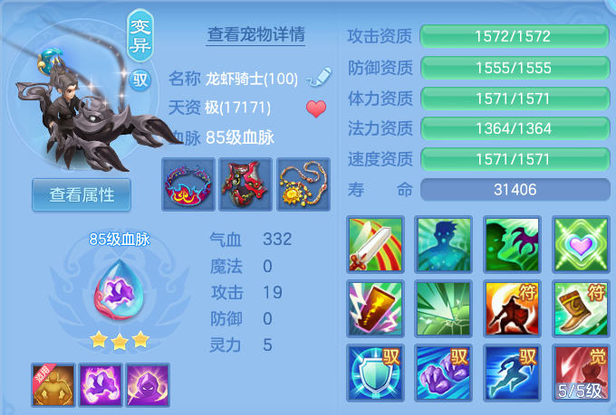 企业微信截图_17929975948262.png