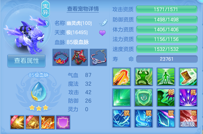 企业微信截图_17929975987749.png