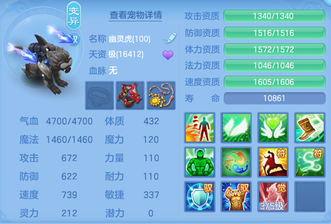 企业微信截图_17929976185263.png