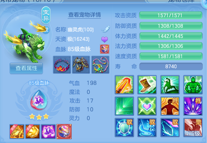 企业微信截图_17929976045090.png