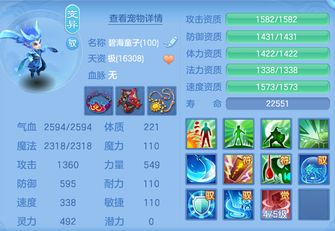 企业微信截图_17929976137342.png