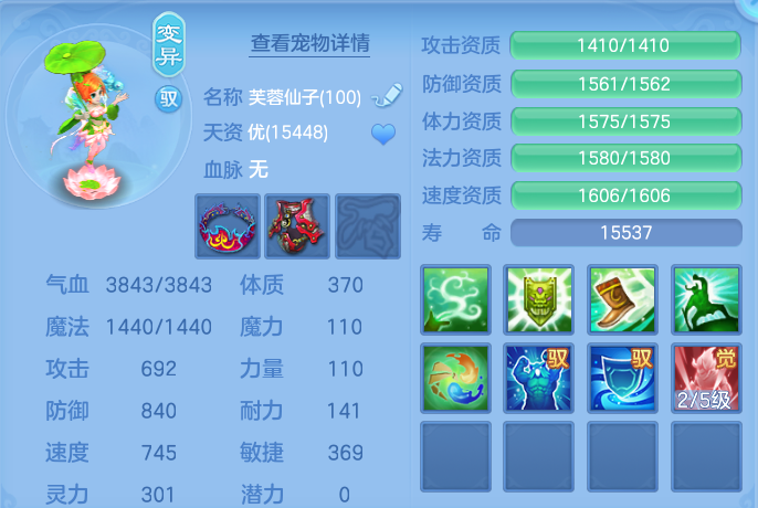 企业微信截图_17929976277885.png