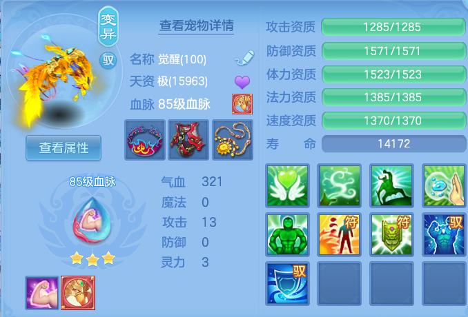 企业微信截图_17929976514373.png