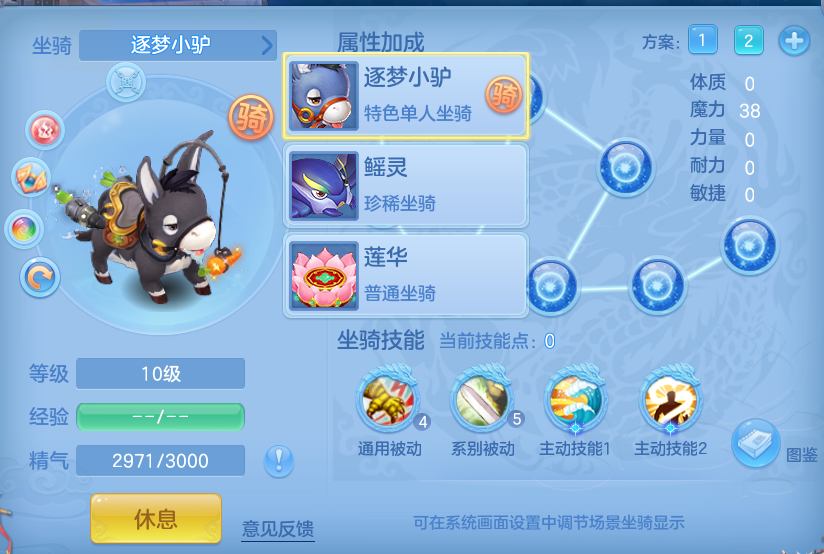 企业微信截图_17929976688234.png