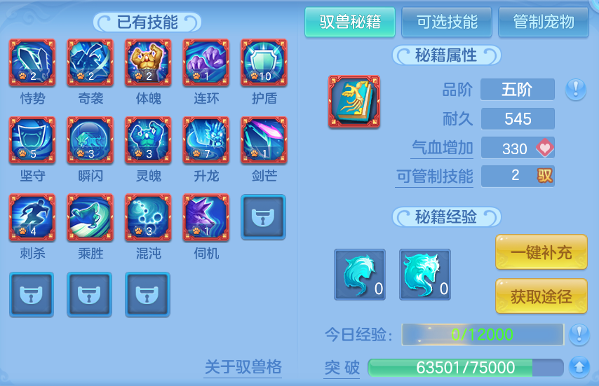 企业微信截图_17929976796226.png