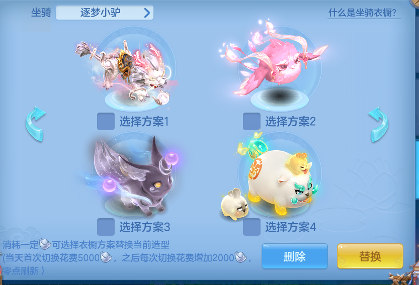 企业微信截图_17929976733407.png