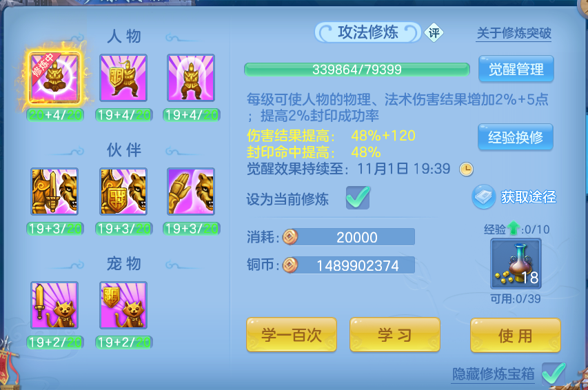 企业微信截图_17929977122014.png