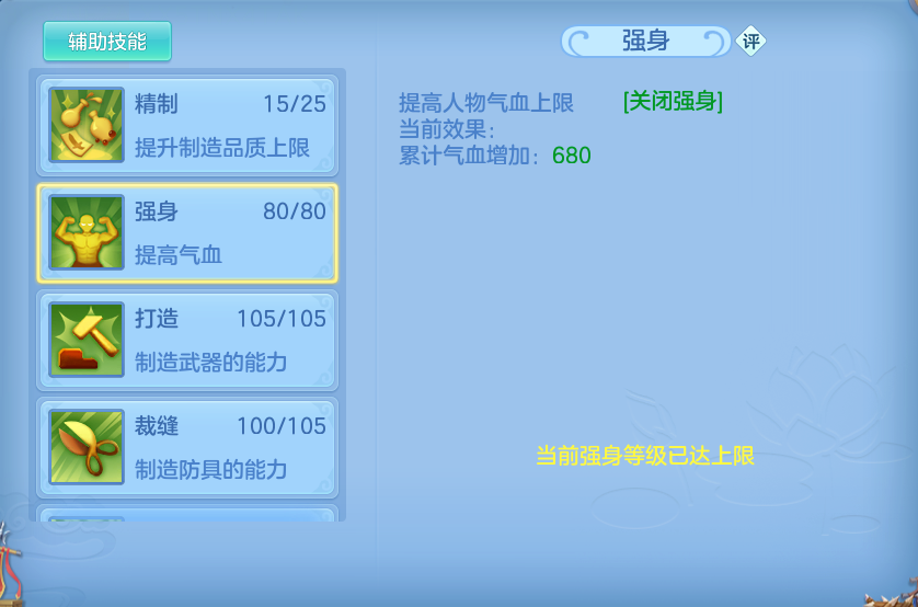 企业微信截图_17929977169538.png