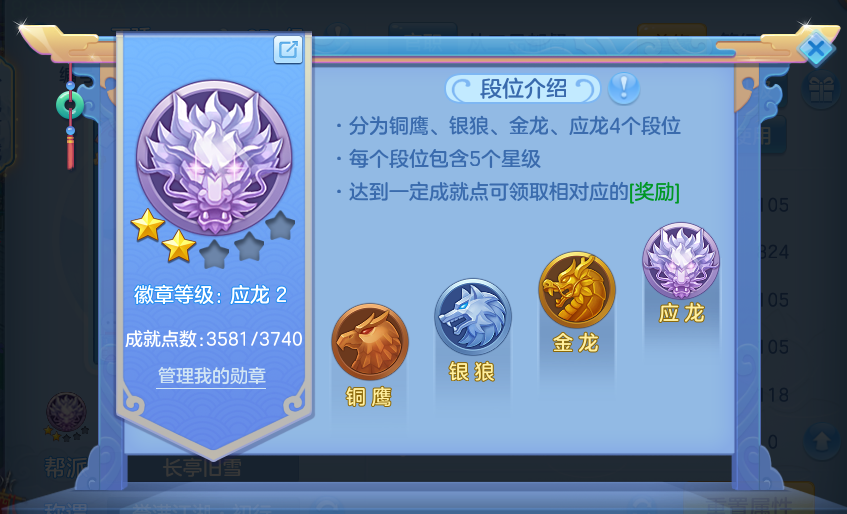 企业微信截图_17929978005560.png