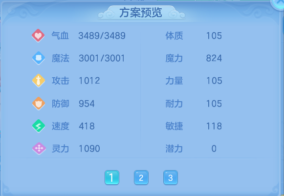 企业微信截图_17929978043809.png