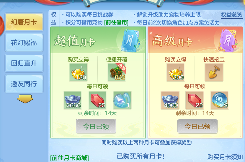 企业微信截图_17929978146253.png