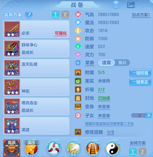企业微信截图_17929989063275.png