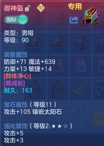 企业微信截图_17929989262142.png