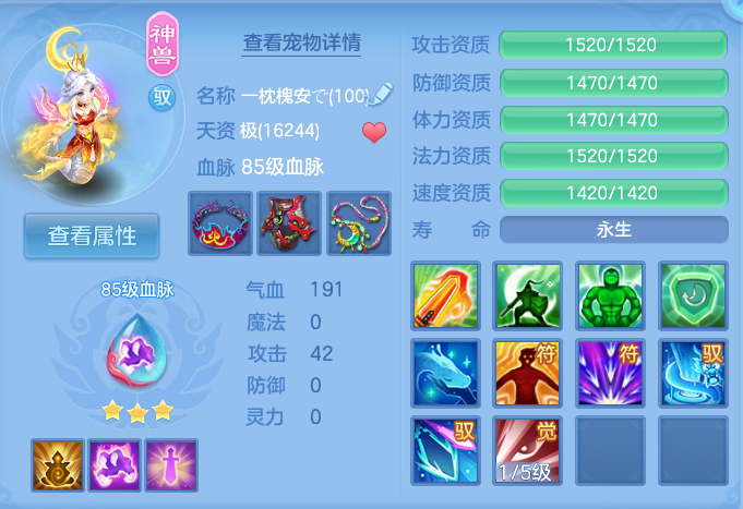 企业微信截图_17929989794492.png