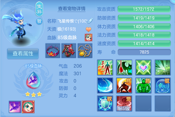 企业微信截图_17929990286683.png