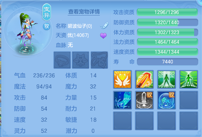 企业微信截图_17929990873721.png