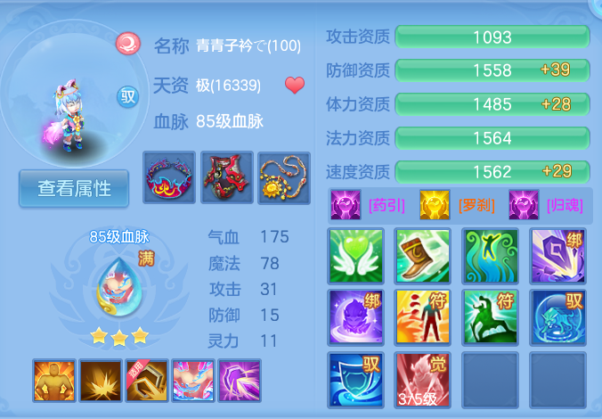 企业微信截图_17929990962038.png