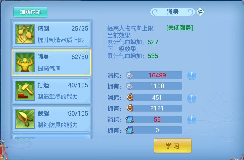 企业微信截图_17929991278615.png