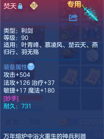 企业微信截图_17929993127794.png