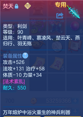 企业微信截图_17929993164407.png