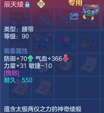 企业微信截图_17929993194173.png