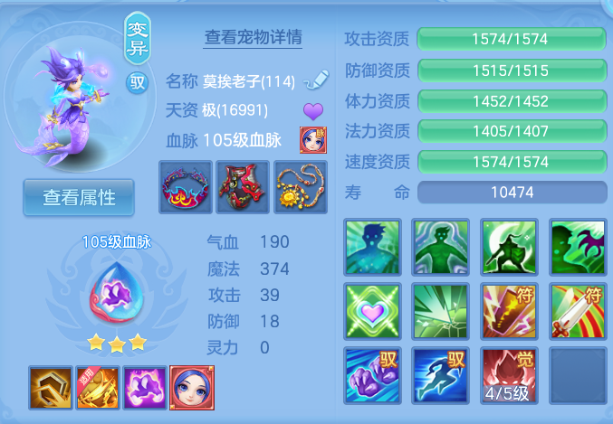 企业微信截图_179300110657.png