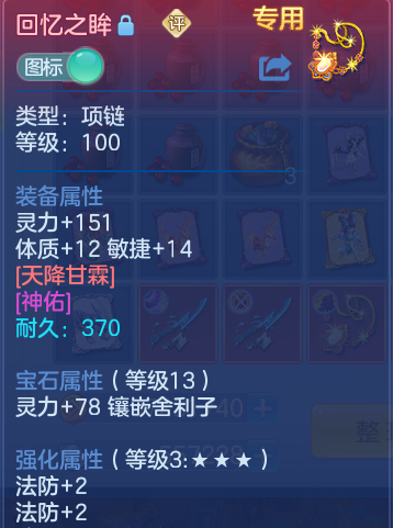 企业微信截图_1793000977130.png