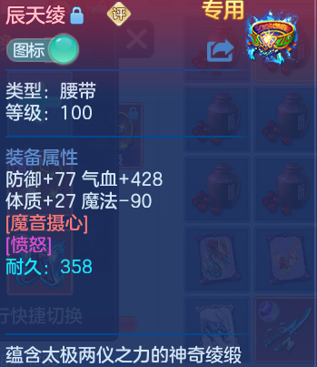 企业微信截图_1793000995959.png