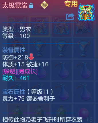企业微信截图_1793001027567.png