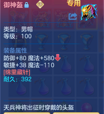 企业微信截图_1793001034956.png