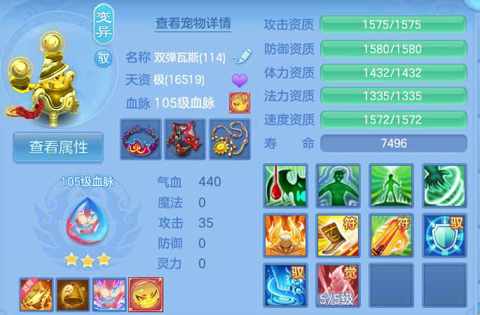企业微信截图_1793001145927.png