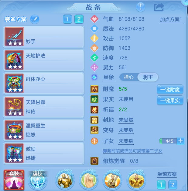 企业微信截图_17930009609806.png