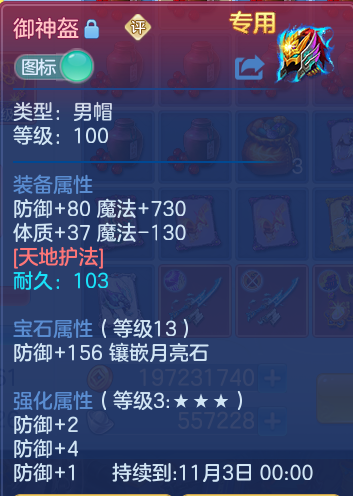 企业微信截图_17930009739585.png