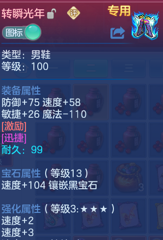 企业微信截图_17930009812739.png