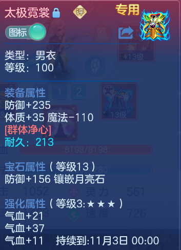 企业微信截图_17930009889652.png