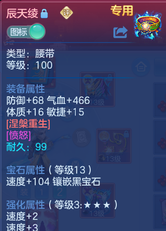 企业微信截图_17930009857028.png
