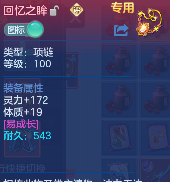 企业微信截图_17930009923227.png
