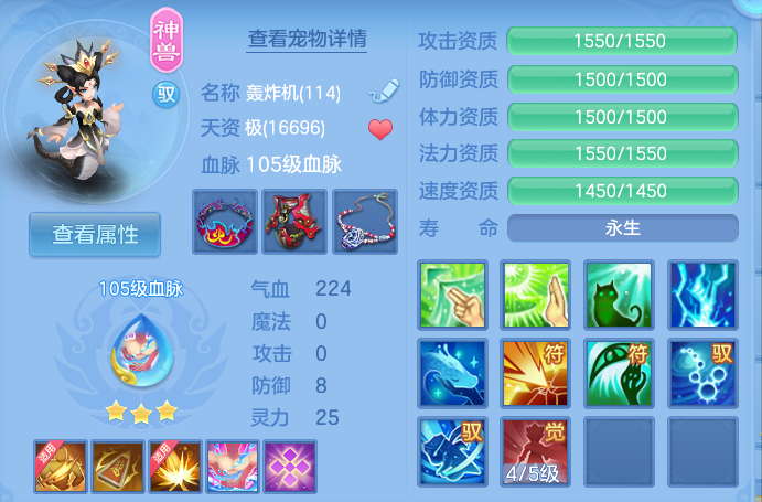 企业微信截图_17930010819919.png