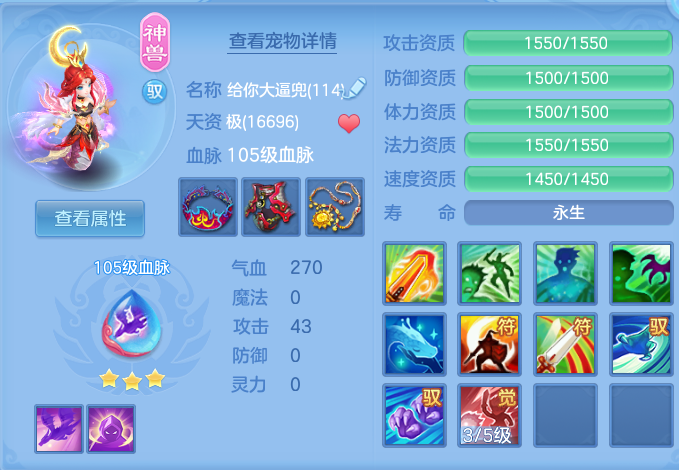 企业微信截图_17930010771634.png