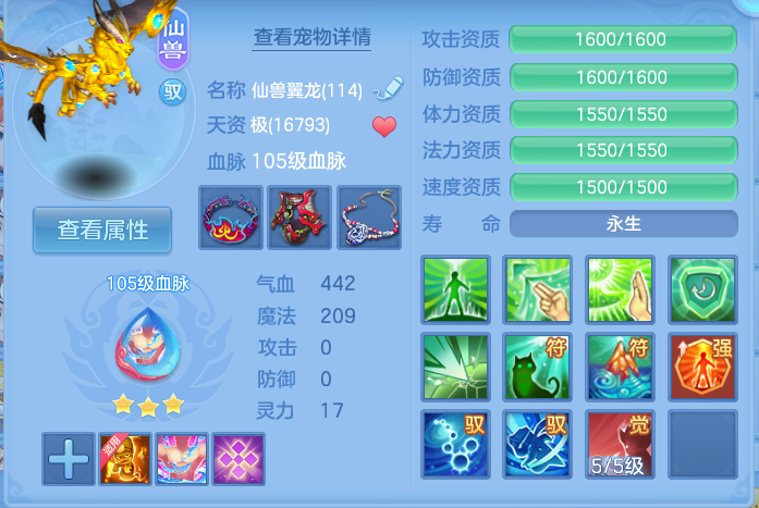 企业微信截图_17930010415143.png