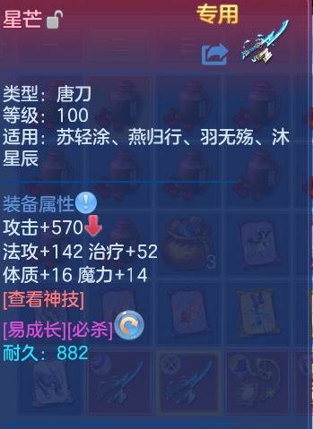 企业微信截图_17930010101281.png