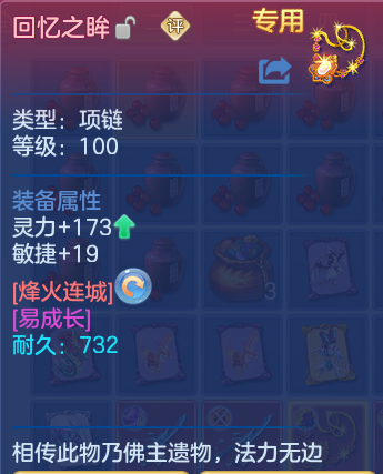 企业微信截图_17930010144754.png